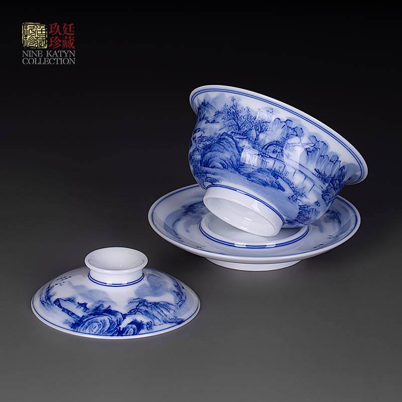 About Nine katyn all hand blue tureen jingdezhen ceramic cups kung fu tea set three to cover cup small tea