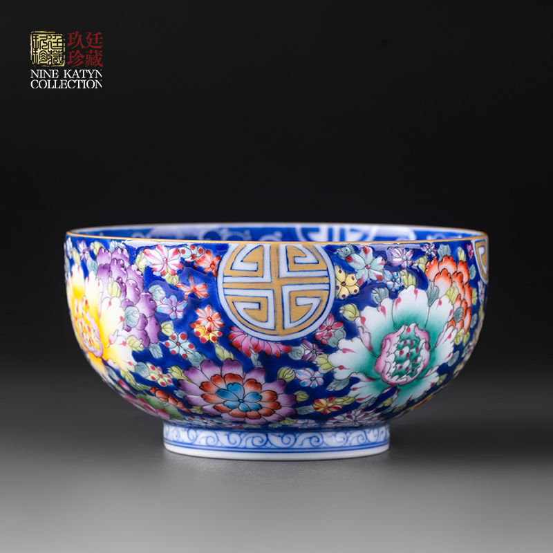 About Nine katyn colored enamel masters cup sample tea cup single CPU jingdezhen ceramic kung fu tea cups with personal single CPU