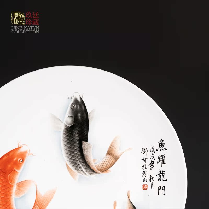 About Nine furnishing articles at jingdezhen hand - made ceramic decoration plate decoration save work the teacher Deng Zhi, hand - made porcelain 40 cm