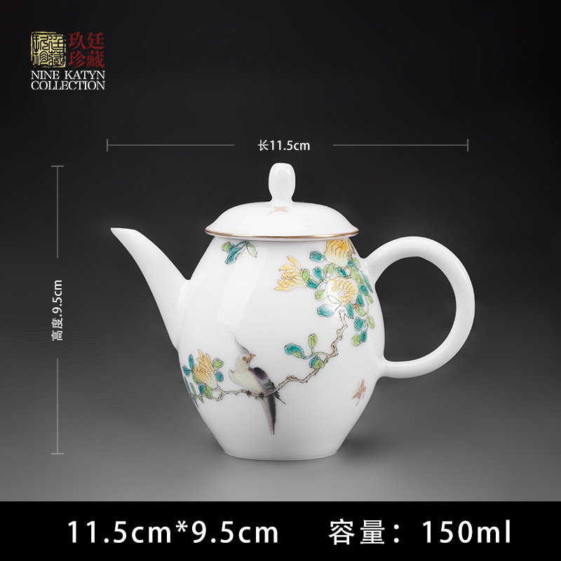 About Nine katyn mini jingdezhen ceramic teapot with small kung fu tea set filter teapot is pot of tea accessories