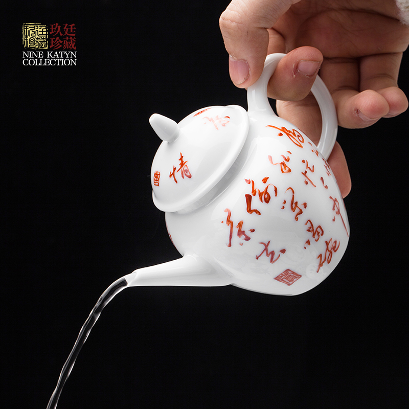 About Nine katyn handwritten text little teapot jingdezhen ceramics single pot of household kung fu tea set personal teapot the teapot