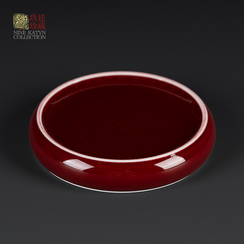 About Nine katyn lang up beauty ruby red glaze covered place jingdezhen ceramics kung fu tea set value on the lid cover frame accessories