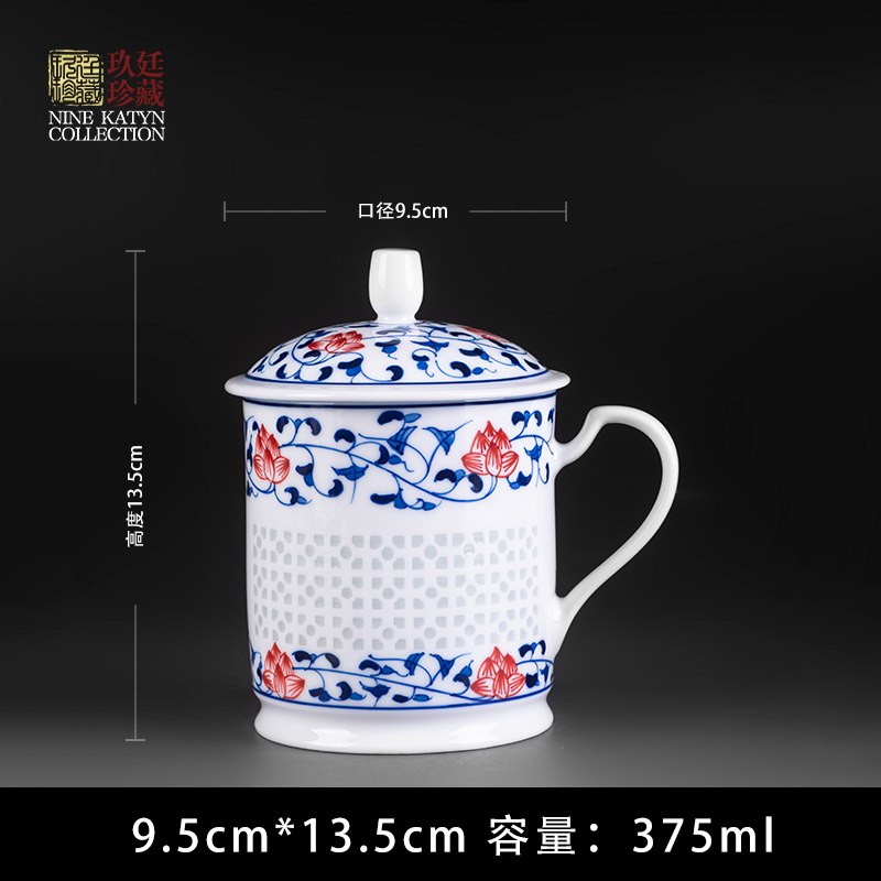 About Nine katyn ceramic cups with cover household large office, the boss of blue and white porcelain cup tea cup of jingdezhen tea service