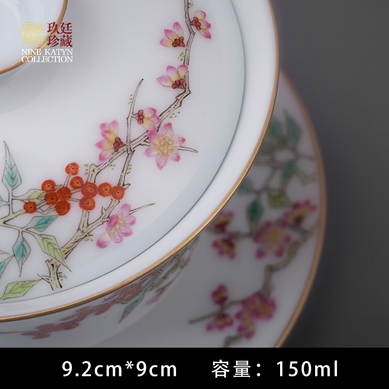 Three to nine at the tureen tea cups of jingdezhen ceramic tea set domestic large - sized kung fu tea tea bowl to bowl