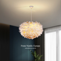 Nordic feather lamp Net red chandelier creative personality children room lamp warm romantic bedroom lamp simple modern