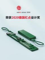 Data Cable One-drag three mobile phone charger fast charging three-head three-in-one multi-head function multi-purpose application Apple Android Huawei vivo fast universal type 18W plug charging treasure short Model 3