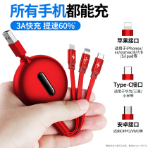 One drag three data cable three-in-one charger Apple fast charging Android type-c long 3 mobile phone iphone universal 11 car multi-function two-in-one telescopic for Huawei 6 punch three head