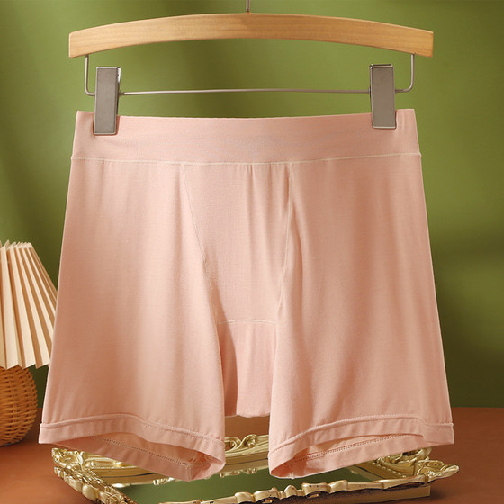 Safety pants for women, large size two-in-one summer fat mm200*0.5kg high-waist modal anti-exposure base shorts without curling Safety pants for women, large size two-in-one summer fat mm200*0.5kg high-waist modal anti-exposure base shorts without curling