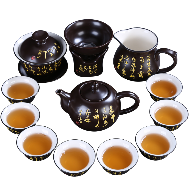 Auspicious industry kung fu tea set a complete set of office ceramic gift set tureen teapot tea cup set home