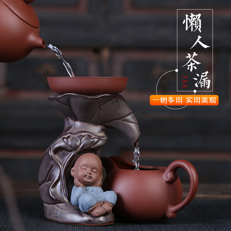 Creative tea accessories violet arenaceous) tea filter auspicious industry monk monk tea strainer Creative ceramic tea strainer