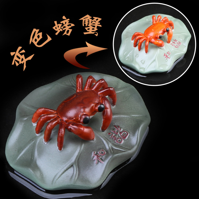 Furnishing articles pet boutique auspicious industry purple color tea to raise crabs mussels animal zen creative ceramics