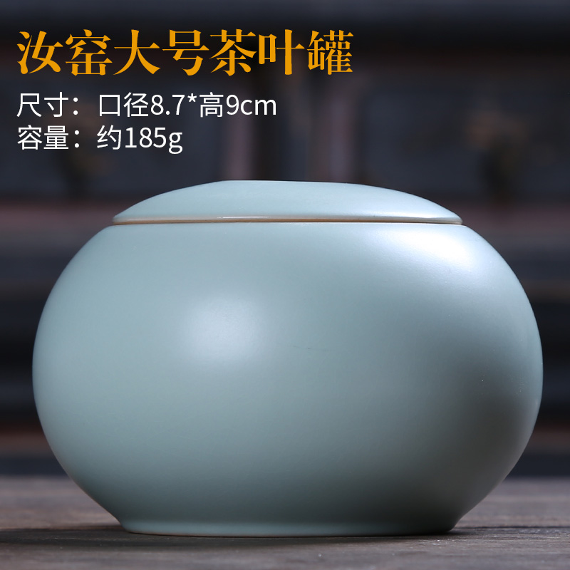 Your up caddy fixings auspicious industry ceramic POTS storage tanks seal pot large kung fu tea set Your porcelain small storage tank