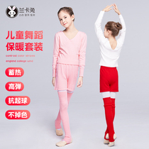 Children dance sweater sweater autumn and winter practice Mini Jacket Girl Long Sleeve Ballet Sweatshirt Suit Dancing Blouse