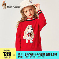 Leisure walk childrens clothing girls line clothing autumn 2021 new foreign style childrens pullover medium and large childrens baby sweater