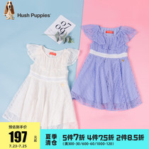 Leisure walk childrens clothing Girls dress 2021 summer new girl Western style skirt childrens lace skirt