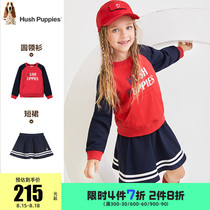  Xiubushi childrens clothing girls  suit 2021 autumn new Western style baby sweater childrens skirt big childrens two-piece suit