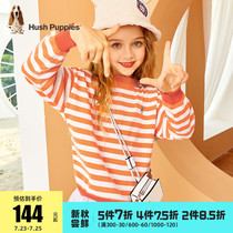 Leisure walk childrens clothing girls base shirt 2021 autumn new simple fashion striped baby pullover sweater