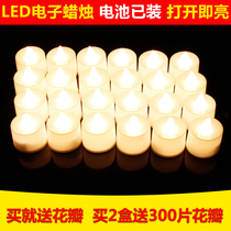 Electronic candle romantic LED proposal candle light confession props confession birthday layout creative supplies Valentines Day