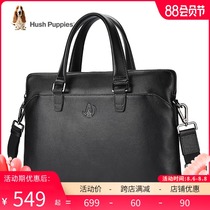 Xiubu Shi briefcase shoulder oblique cross handbag mens leather hand bag mens business bag computer bag mens bag