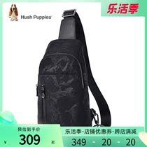 Leisure Pace Mens Chest Bag 2022 New Mens Single Shoulder Inclined Cross Chest Front Bag Fashion Sports Outdoor Little Backpack Man