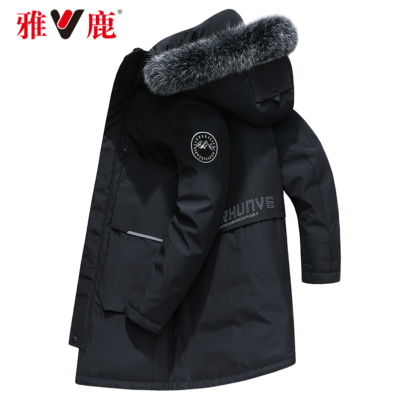 雅鹿2019新款羽绒服男中长款爆款90白鸭绒加厚狐狸毛领商务外套Y