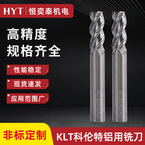 KLT Colent Tungsten Steel Efficient 55 degree alloy high - light mirror aluminum for three - edged milling cutter