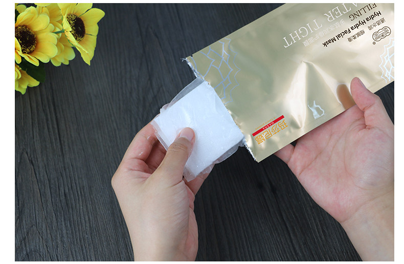 御淑堂10片起】正品面膜补水保湿多肽产品玛