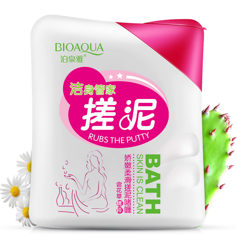 拍3件！第2,3件0元 搓泥宝搓澡泥去角质全身通用女男士沐浴露浴宝