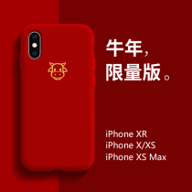 (resistant to dirty and unyellowing) Apple x mobile phone shell bull year new red iphonix New Years liquid silicone iphoniexsmax mens all-bag anti-fall iphonexr online red