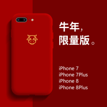(Liquid Silicone Gel) Apple 8plus Mobile Phone Shell Bull Year New red iphone7plus New Years New Years Eve New Years Eve New Years Eve Red All-bag Anti-Fall iphone8 Soft Silicone Tide Card Men 7p Personality