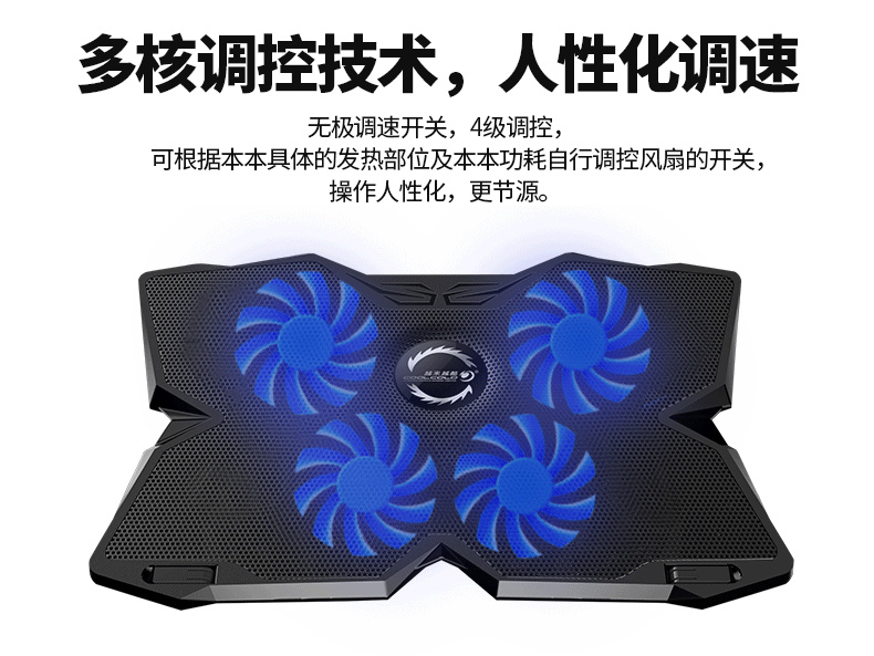охлаждающая подставка для ноутбука Coolcold 14 15.6 17 охлаждающая подставка для ноутбука Coolcold 14 15.6 17