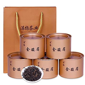 【金骏眉】武夷山正宗红茶茶叶500g[50元优惠券]-寻折猪