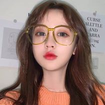 Round face thin and cute Ni Ni with the same yellow-green frame glasses Yuhe net red with the same sunglasses ins big frame female