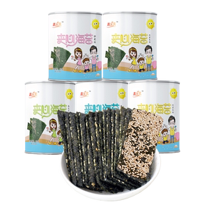 满家优 芝麻夹心海苔脆夹心海苔罐装海苔脆片即食海苔40克x5罐装