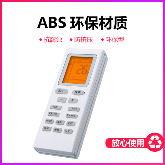 범용 y502k/e ybof 2 yadof yapof3 yapof7 yapof8 yapof10 yapof20 yapof22 sq li xiaojindou 범용 y502k/e ybof 2 yadof yapof3 yapof7 yapof8 yapof10 yapof20 yapof22 sq li xiaojindou