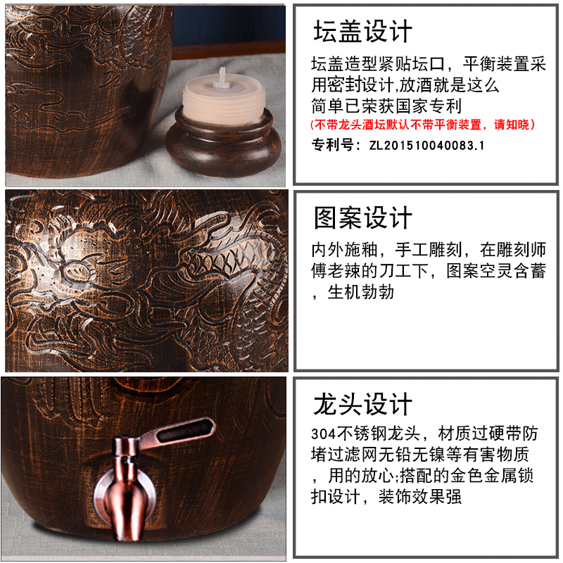 Jingdezhen ceramic porcelain bottle home wine pot seal wine bottle is empty wine jar ceramic 20 jins 30 jins 50 pounds