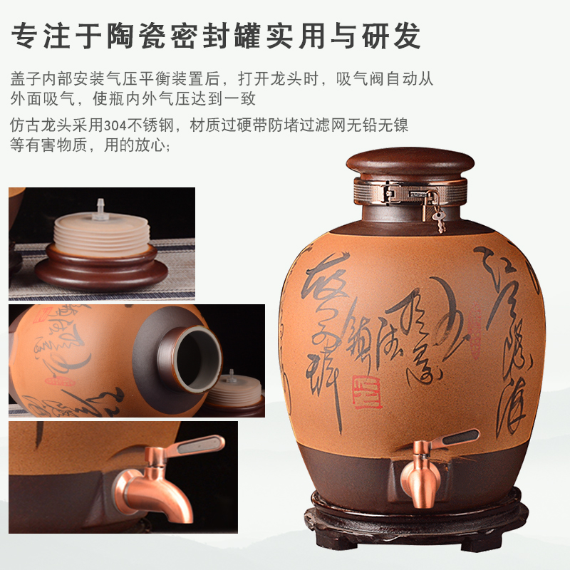 Jingdezhen domestic ceramic seal it 10 jins 20 jins 50 kg 100 with leading archaize mercifully jars liquor as cans
