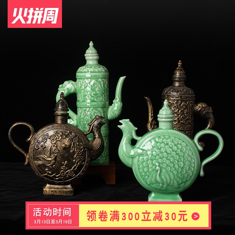 An empty bottle archaize of jingdezhen ceramic 1 catty ancientry creative Chinese style with little hip household seal wine bottles