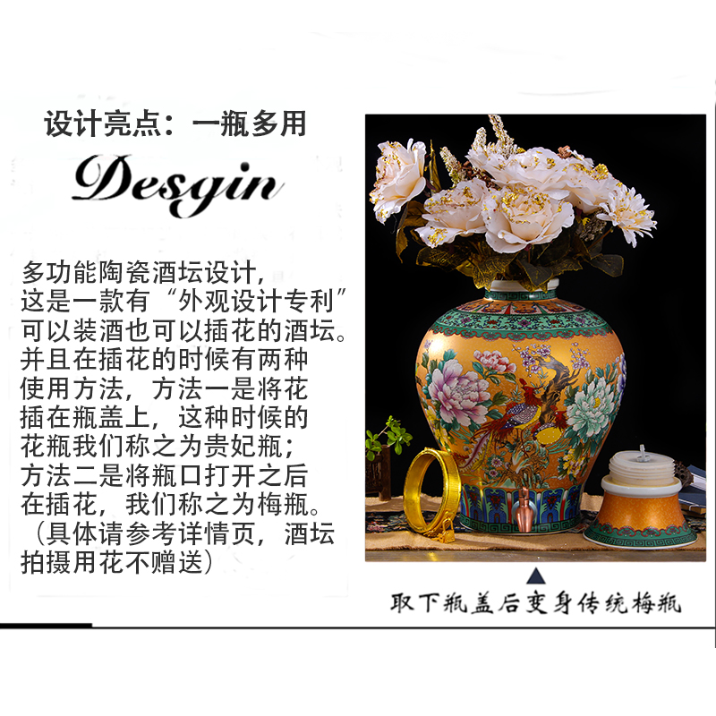 Jingdezhen ceramic 10 jins 20 jins 30 jins domestic wine jars it mercifully wine jar mercifully bottle with tap