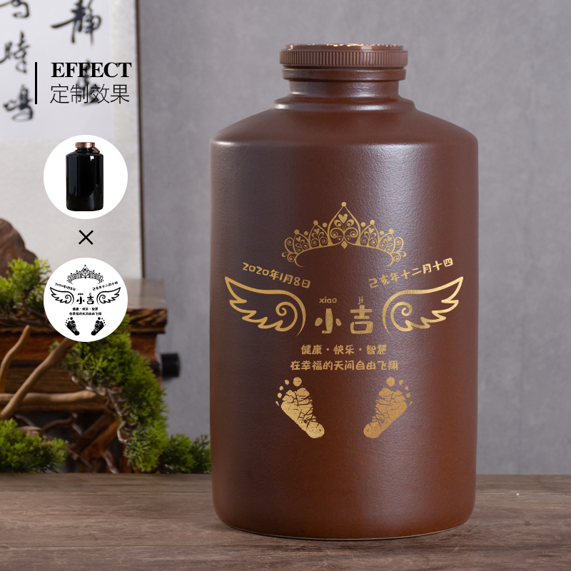 An empty bottle custom ceramic sculptor sealed jar of three jin of 5 jins of 10 jins jar a minimum gift