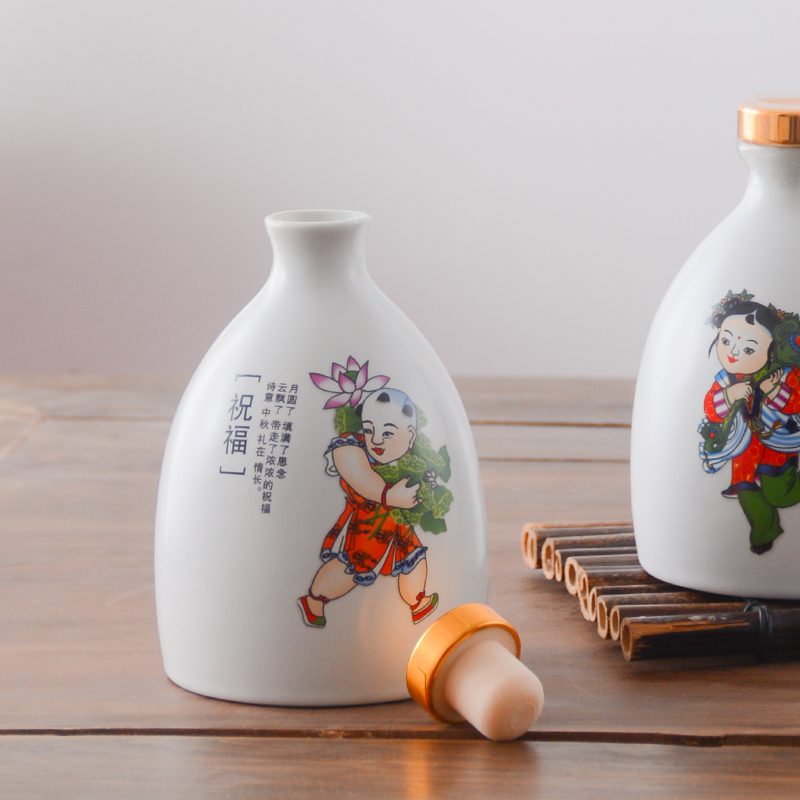 Jingdezhen ceramic bottle with half jins to take ancientry creative gift box empty wine bottle seal pot liquor