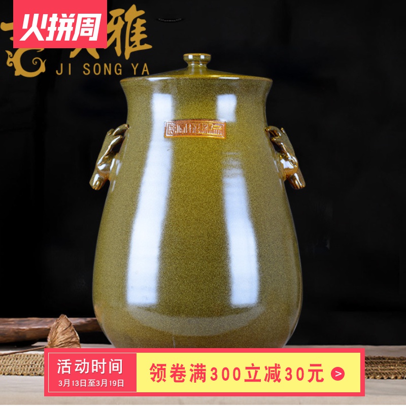 Ceramic barrel ricer box flour cylinder surface of cylinder storage bins 50 pounds of tea at the end of the glaze of jingdezhen Ceramic tank meters altar