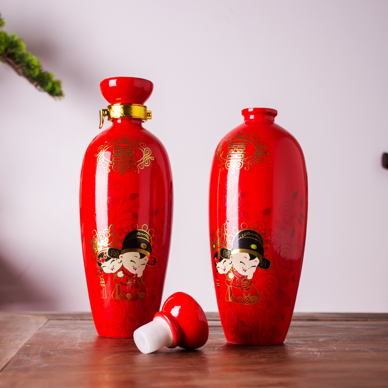 Jingdezhen ceramic bottle 1 catty wedding wine bottles xi bottle wedding festive red bottle custom of marriage