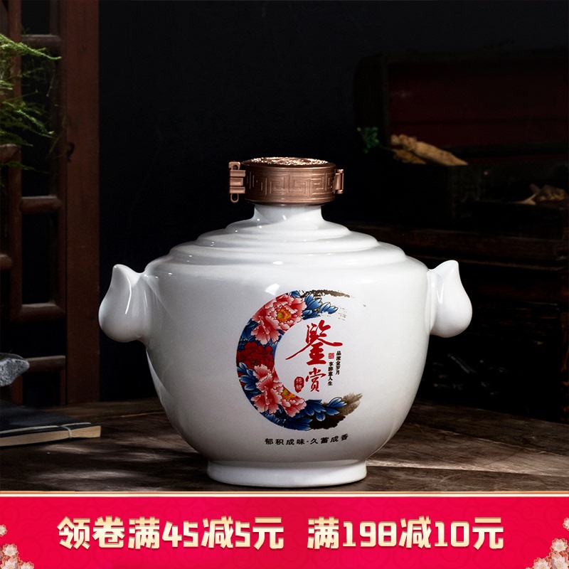 Jingdezhen ceramic jar 1/2/3/5/10 in jin household seal bottle bulk liquor bottles with gift box