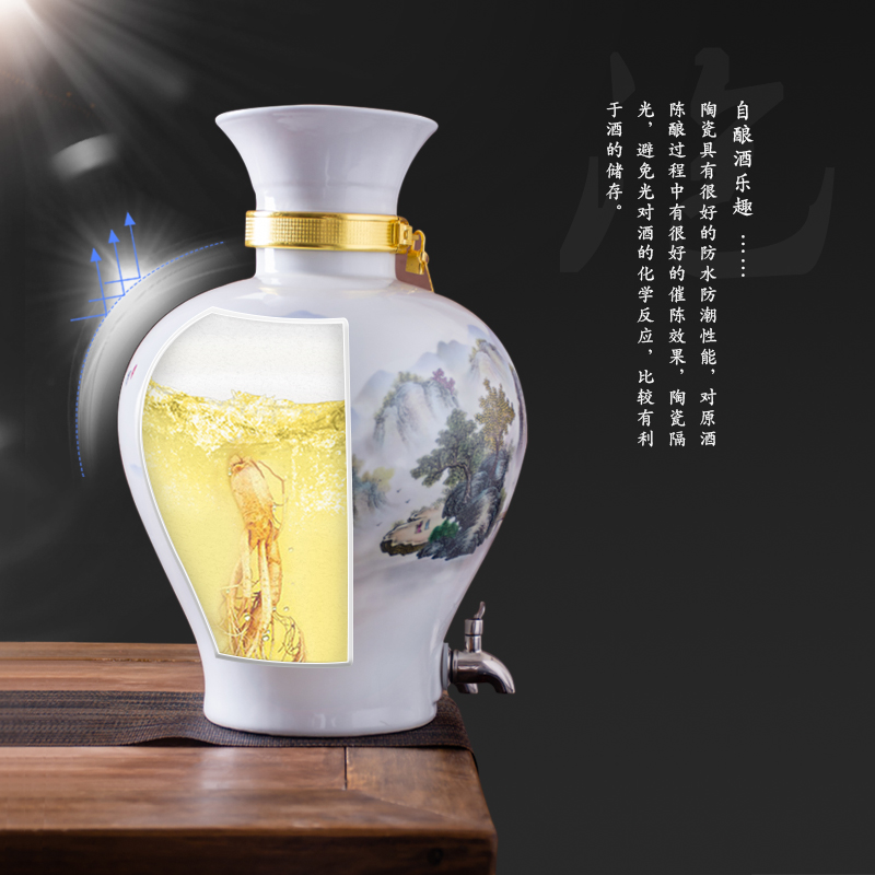 Jingdezhen ceramic terms glass jars 10 jins 20 jins 30 jins with leading archaize it household seal wine