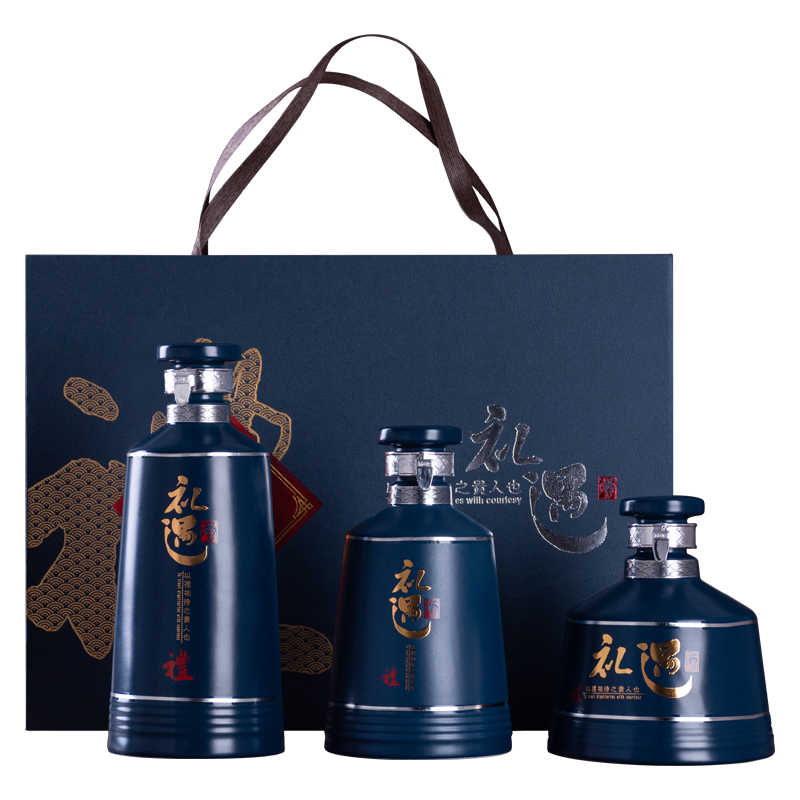 Jingdezhen liquor bottles with gift box archaize ceramic empty bottles 1 catty household hip seal storage bottle