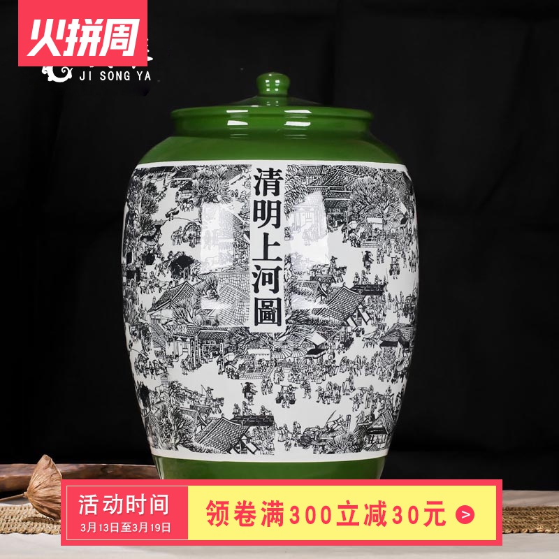 Jingdezhen ceramic 100 kg rice bucket barrel with cover tank storage tank decorative household daily store ricer box