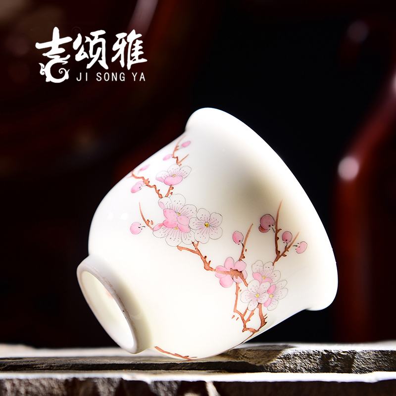 Jingdezhen ceramic tea set teacups hand - made pastel kung fu tea cup sample tea cup with packing box