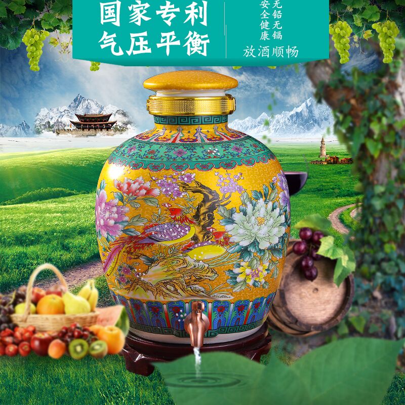 Jingdezhen ceramic seal wine jar it 10 jins 20 jins 50 kg bottle wine mercifully medicine bottle with tap