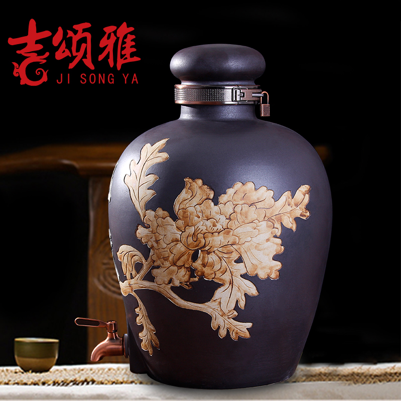 Jingdezhen ceramic bottle wine wine jar 20 jins 30 jins 50 kg it with leading medicine bottle of wine